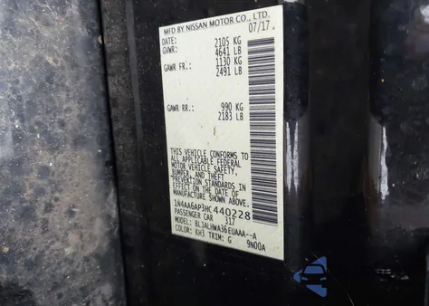 2017 Nissan Maxima 3.5 Platinum from USA, damaged, VIN 1N4AA6AP3HC440228